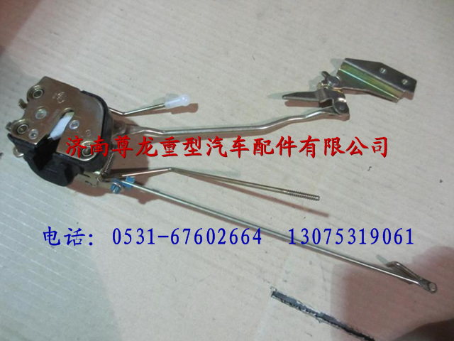 PW10G/61-05009,陜汽德龍M3000左門鎖及操縱機構(gòu)總成,濟南尊龍(原天盛)陜汽配件銷售有限公司