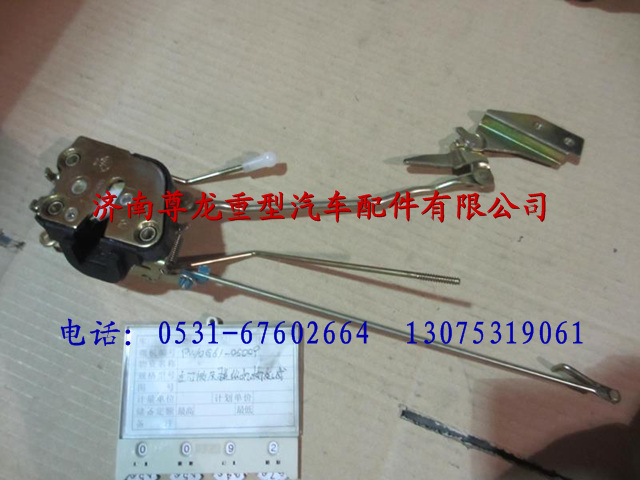 PW10G/61-05009,陜汽德龍M3000左門鎖及操縱機構(gòu)總成,濟南尊龍(原天盛)陜汽配件銷售有限公司