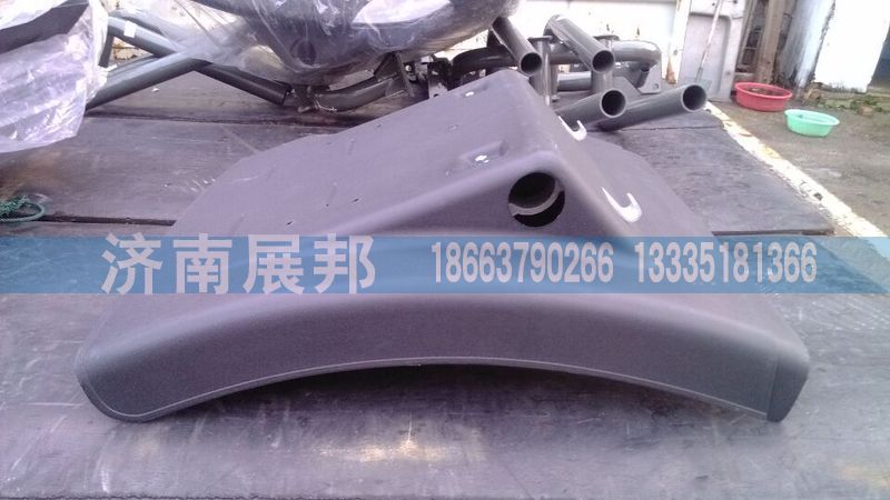 WG9719950201+006,HOWO豪沃T7H擋泥板,濟(jì)南冠澤卡車配件營(yíng)銷中心