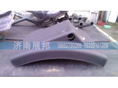 WG9719950201+006,HOWO豪沃T7H擋泥板,濟(jì)南冠澤卡車配件營(yíng)銷中心
