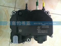 612640130088,濰柴動(dòng)力尿素泵,濟(jì)南約書亞汽車配件有限公司（原華魯信業(yè)）
