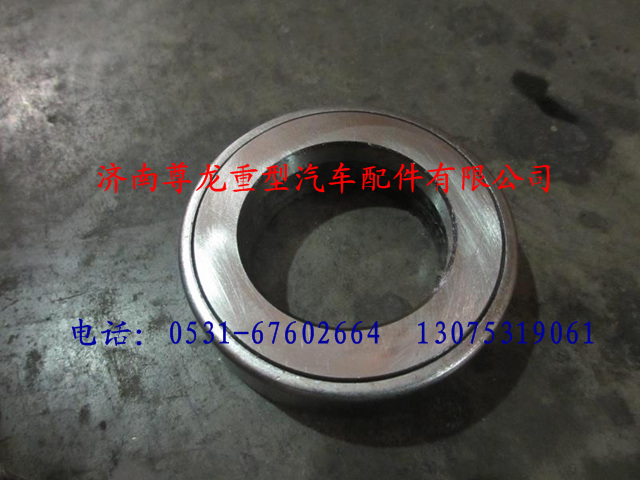 DZ9003326025,陜汽漢德車(chē)橋接力軸承,濟(jì)南尊龍(原天盛)陜汽配件銷售有限公司