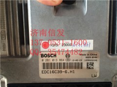0281013864,電腦板,濟(jì)南信發(fā)汽車(chē)配件有限公司