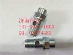612630030055,進(jìn)油螺栓帶濾網(wǎng)的,濟(jì)南信發(fā)汽車配件有限公司
