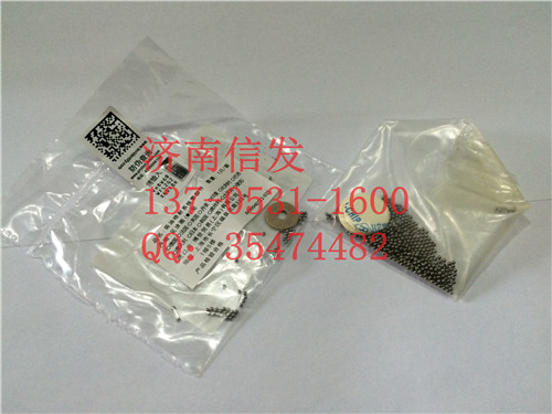 FOOVC99002,噴油器鋼珠,濟(jì)南信發(fā)汽車配件有限公司