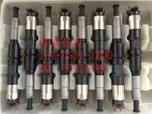 D28-001-906+B  095000-8730,上柴噴油器,濟(jì)南信發(fā)汽車配件有限公司