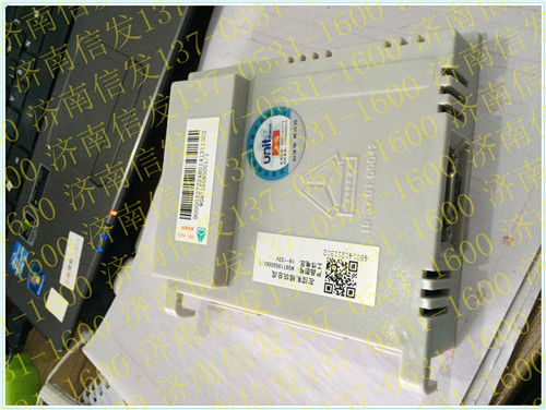 WG9719580001,控制模塊和程序豪沃,濟(jì)南信發(fā)汽車配件有限公司