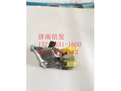 612640130089,尿素噴嘴,濟南信發(fā)汽車配件有限公司