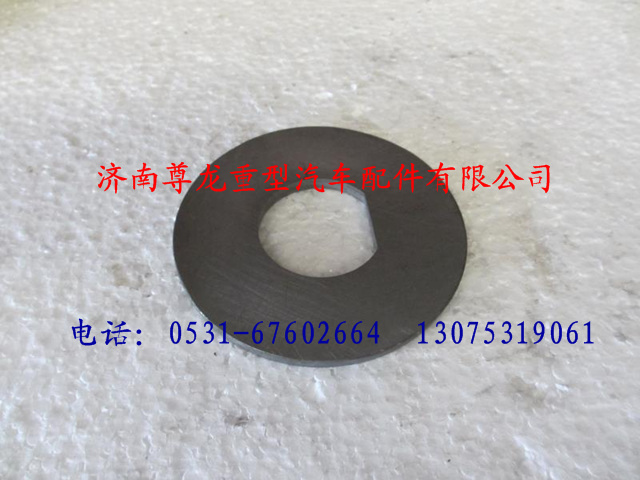 DZ9100410321,陜汽德龍減磨擋片,濟(jì)南尊龍(原天盛)陜汽配件銷售有限公司