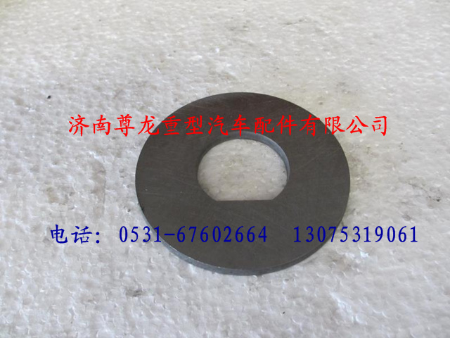DZ9100410321,陜汽德龍減磨擋片,濟(jì)南尊龍(原天盛)陜汽配件銷售有限公司