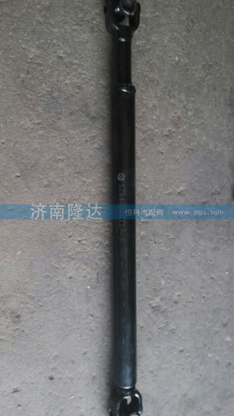 SZ946000717,轉(zhuǎn)向伸縮軸總成,濟南固德汽車配件有限公司--原隆達