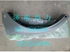 AZ9725550009,D型油箱支架總成,濟南明鉅汽車配件有限公司（原濟南協(xié)力）