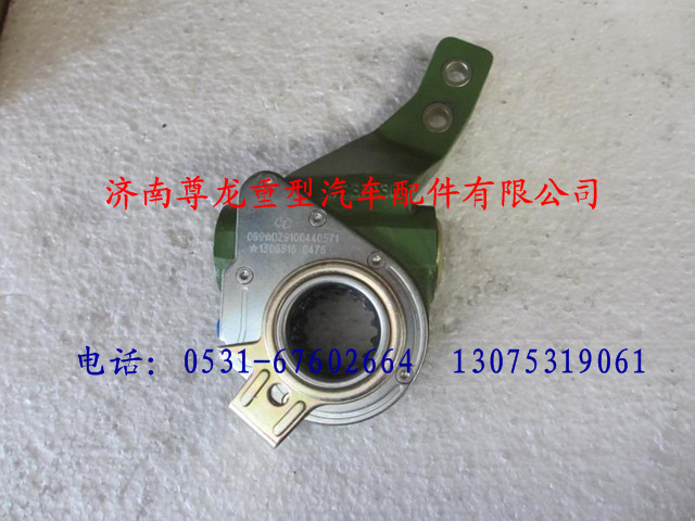DZ9100440571,陜汽德龍F3000制動間隙自動調(diào)整臂（左）,濟南尊龍(原天盛)陜汽配件銷售有限公司