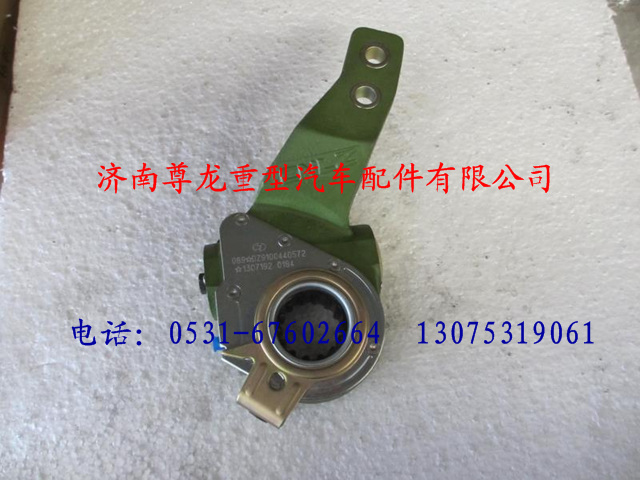 DZ9100440572,陜汽德龍M3000自動(dòng)調(diào)整臂（右）,濟(jì)南尊龍(原天盛)陜汽配件銷售有限公司