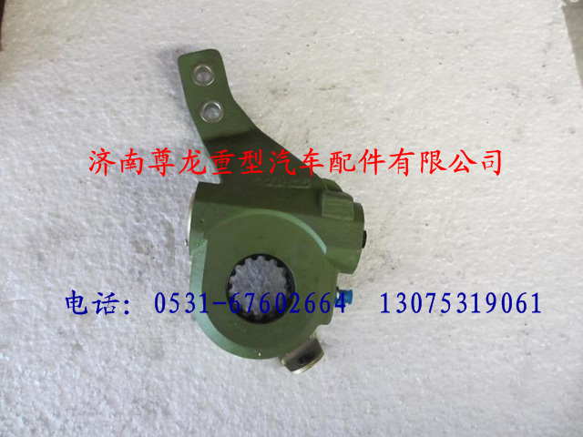 DZ9100440572,陜汽德龍M3000自動(dòng)調(diào)整臂（右）,濟(jì)南尊龍(原天盛)陜汽配件銷售有限公司