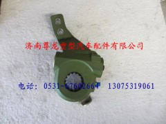 DZ9100440572,陜汽德龍M3000自動(dòng)調(diào)整臂（右）,濟(jì)南尊龍(原天盛)陜汽配件銷售有限公司