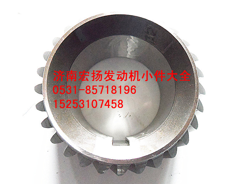 612600020234,WD618曲軸齒輪,濟南耀順汽車配件有限公司（重汽、濰柴發(fā)動機小件專賣）