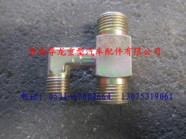 DZ9100360457,陜汽漢德車橋H型三通接頭體,濟(jì)南尊龍(原天盛)陜汽配件銷售有限公司