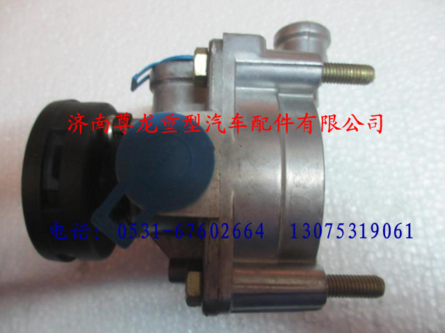 DZ9100363010,陜汽德龍M3000制動(dòng)閥總成,濟(jì)南尊龍(原天盛)陜汽配件銷售有限公司