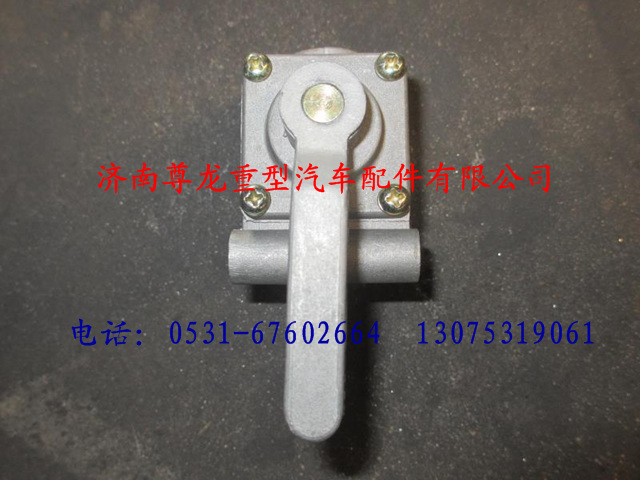 DZ9100360120,陜汽德龍掛車分離開關(guān),濟(jì)南尊龍(原天盛)陜汽配件銷售有限公司