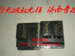 AZ9525580153,右玻璃升降器開關(guān)/左玻璃升降器開關(guān),濟(jì)南奇昌汽車配件有限公司
