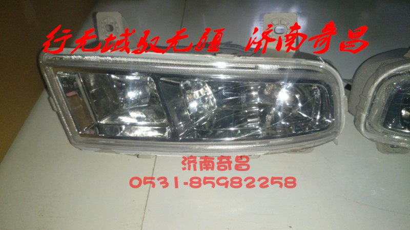 AZ9525720012,豪瀚前霧燈遠(yuǎn)光燈總成,濟(jì)南奇昌汽車配件有限公司