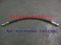 DZ9100360173,陜汽德龍軟管總成,濟南尊龍(原天盛)陜汽配件銷售有限公司