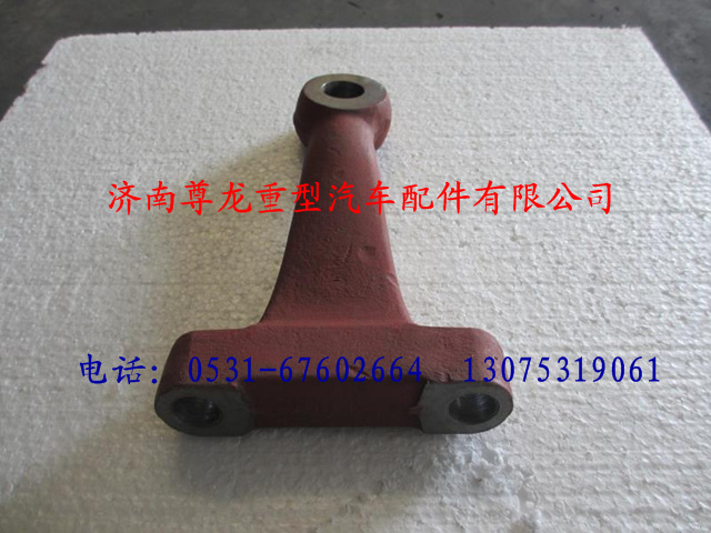 DZ9100410085,陜汽德龍轉(zhuǎn)向節(jié)臂,濟南尊龍(原天盛)陜汽配件銷售有限公司