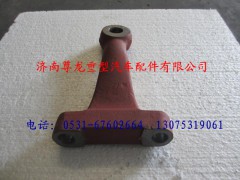 DZ9100410085,陜汽德龍轉(zhuǎn)向節(jié)臂,濟南尊龍(原天盛)陜汽配件銷售有限公司