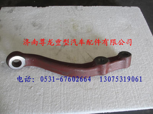 DZ9100410208,陜汽德龍M3000轉向節(jié)臂,濟南尊龍(原天盛)陜汽配件銷售有限公司