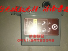 AZ9525820010,豪瀚舉升泵,濟(jì)南奇昌汽車配件有限公司