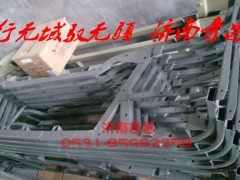 AZ9525930077,豪瀚保險杠骨架總成,濟南奇昌汽車配件有限公司
