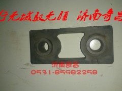 WG9725538203,豪瀚散熱器下減震墊總成,濟(jì)南奇昌汽車配件有限公司