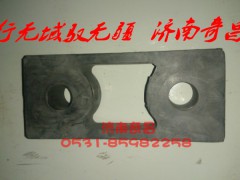 WG9725538203,豪瀚散熱器下減震墊總成,濟(jì)南奇昌汽車配件有限公司