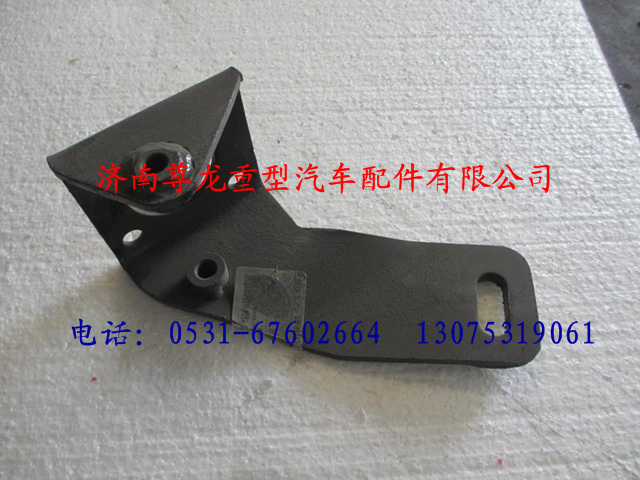 DZ9100470071,陜汽德龍轉(zhuǎn)向柱支架總成,濟(jì)南尊龍(原天盛)陜汽配件銷售有限公司