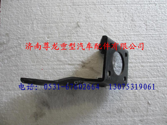 DZ9100470071,陜汽德龍轉(zhuǎn)向柱支架總成,濟(jì)南尊龍(原天盛)陜汽配件銷售有限公司