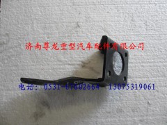 DZ9100470071,陜汽德龍轉(zhuǎn)向柱支架總成,濟(jì)南尊龍(原天盛)陜汽配件銷售有限公司