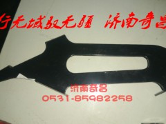 AZ1651870003,豪瀚遮陽罩左右支架,濟南奇昌汽車配件有限公司