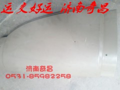 NZ1651180020,豪運(yùn)外側(cè)板豪運(yùn),濟(jì)南奇昌汽車(chē)配件有限公司