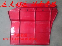 NZ1651330010,豪運(yùn)車門下裝飾板,濟(jì)南奇昌汽車配件有限公司