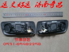 NZ1651340200,豪運車門內開手柄總成,濟南奇昌汽車配件有限公司