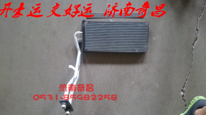 NZ1651820519,豪運(yùn)空調(diào)暖風(fēng)水箱總成,濟(jì)南奇昌汽車配件有限公司