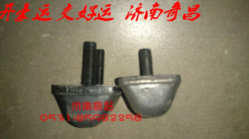 NZ1654440160,豪運后懸限位塊上下,濟南奇昌汽車配件有限公司