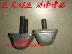 NZ1654440160,豪運后懸限位塊上下,濟南奇昌汽車配件有限公司