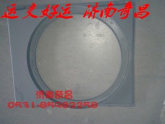 NZ9525530218,護(hù)風(fēng)罩,濟(jì)南奇昌汽車配件有限公司