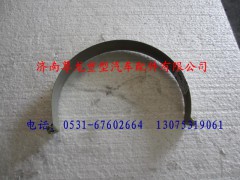 DZ9100470110,陜汽德龍夾緊帶總成,濟(jì)南尊龍(原天盛)陜汽配件銷售有限公司