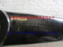 DZ9100470206,陜汽德龍轉(zhuǎn)向搖臂,濟南尊龍(原天盛)陜汽配件銷售有限公司