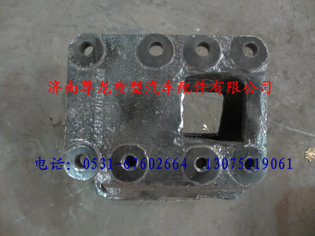 DZ9100470220,陜汽德龍F(tuán)3000轉(zhuǎn)向器支架,濟(jì)南尊龍(原天盛)陜汽配件銷(xiāo)售有限公司