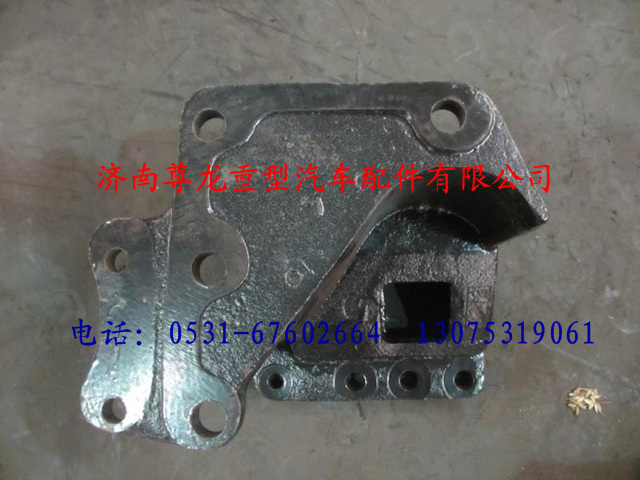 DZ9100470220,陜汽德龍F(tuán)3000轉(zhuǎn)向器支架,濟(jì)南尊龍(原天盛)陜汽配件銷(xiāo)售有限公司