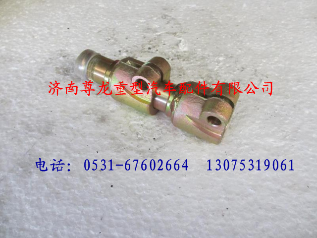 DZ9100470310,陜汽奧龍過(guò)渡連接件總成,濟(jì)南尊龍(原天盛)陜汽配件銷(xiāo)售有限公司